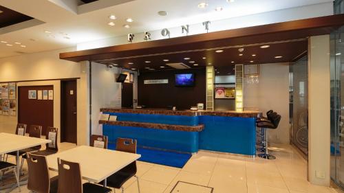 Toyoko Inn Nagoya Nishiki - Good To Know