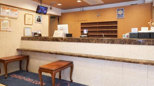 Toyoko Inn Nagoya Station Sakuradori-guchi Main Building - Hotel Overview and Location