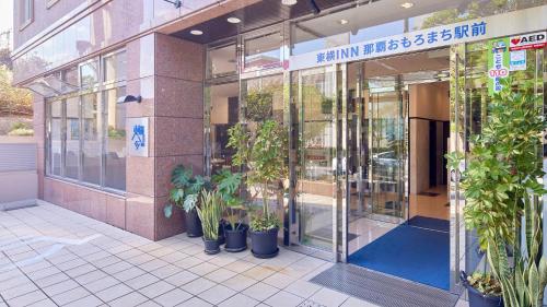 Toyoko Inn Naha Omoromachi Station Front - Good To Know