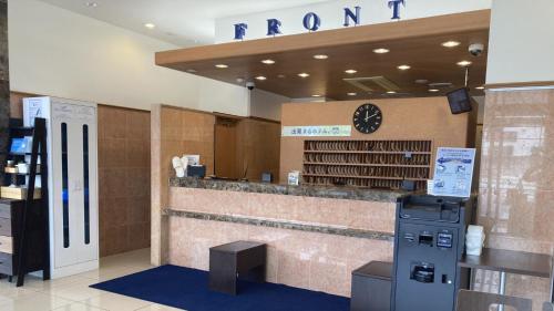 Toyoko Inn Sakudaira Station Asama Entrance - Amenities and Features