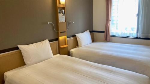 Toyoko Inn Sendai East Exit No 2 - Good To Know