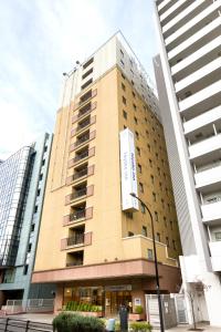 Toyoko Inn Shin-yokohama Ekimae Shinkan - Good To Know