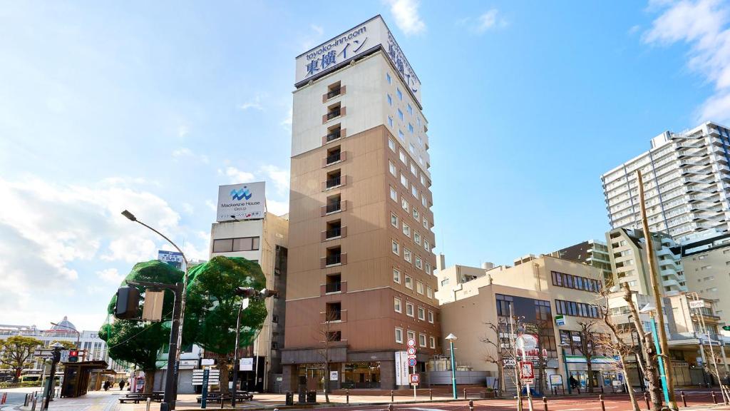 Toyoko Inn Shonan Hiratsuka Station North Exit No. 2 - Facilities and Amenities