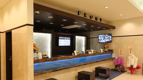 Toyoko Inn Tsushima Izuhara - Location and Accessibility