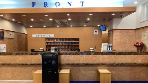 Toyoko Inn Yokohama Kannai - Hotel Overview