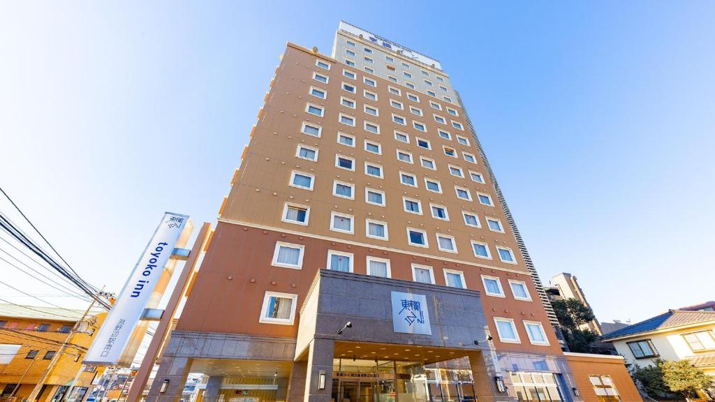Toyoko Inn Yokohama Line Fuchinobe Station South Exit Review