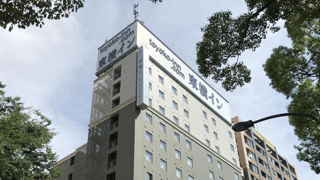Toyoko Inn Yokohama Stadium Mae No 1 Review