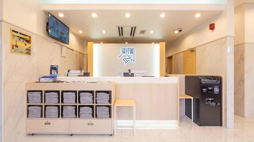 Toyoko Inn Yokohama Station West Exit - Good To Know