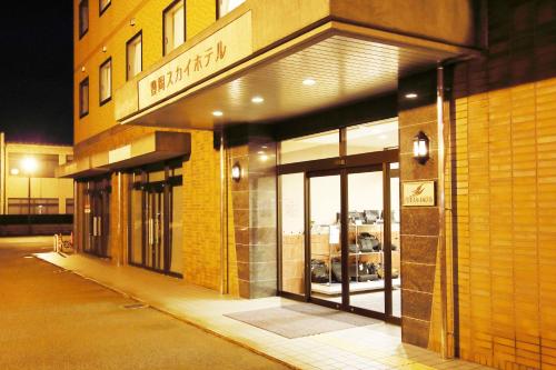 Toyooka Sky Hotel - Good To Know