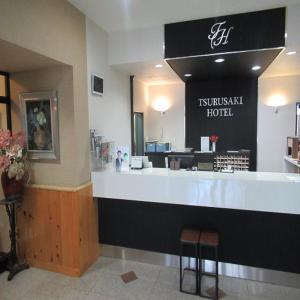 Tsurusaki Hotel - Good To Know