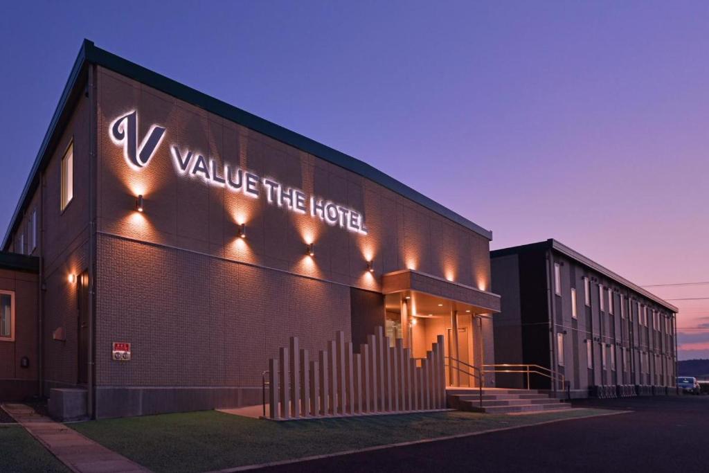 Value The Hotel Higashi Matsushima Yamoto Review