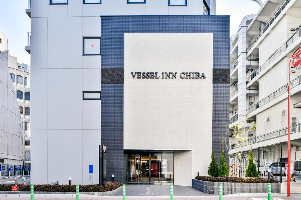 Vessel Inn Chiba Ekimae Review