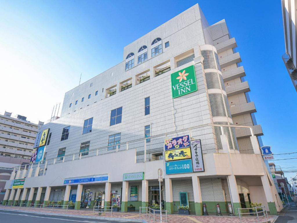 Vessel Inn Yachiyo Katsudai Ekimae Review