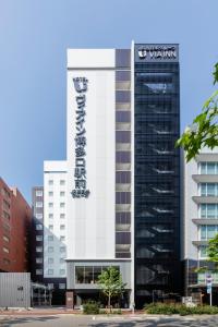 Via Inn Hakataguchi Ekimae - Amenities and Services