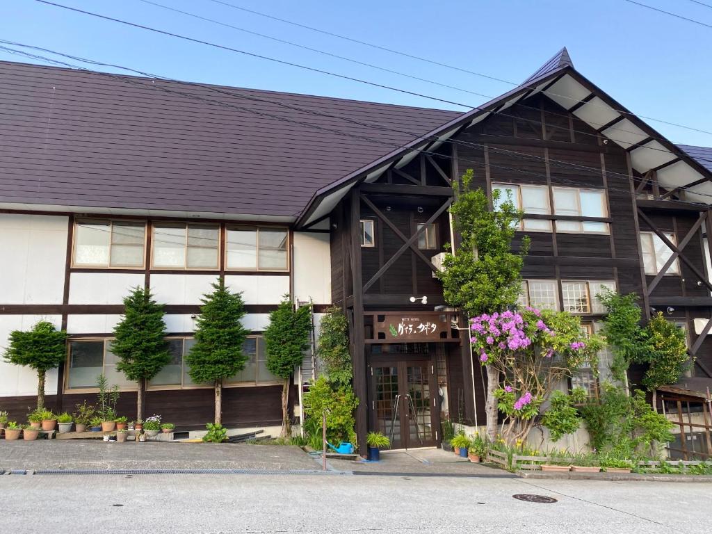 Villa Kubota Review