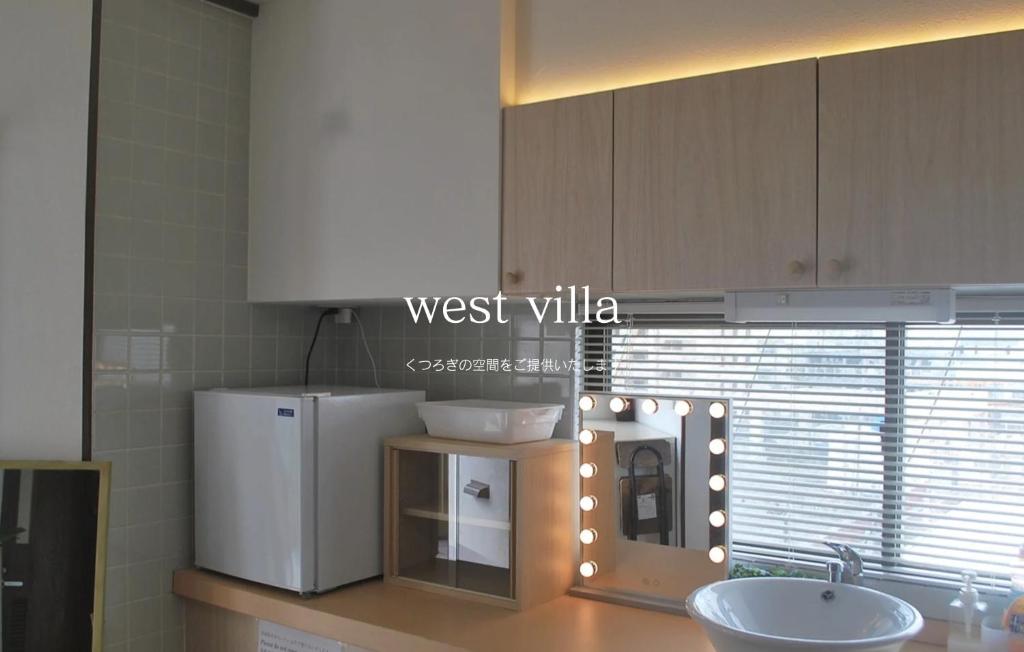 West Villa - Property Overview and Location