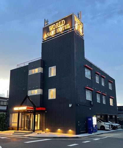 WORLD ASAHI HOTEL Review
