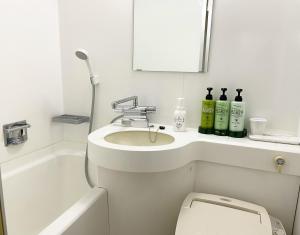 Yono Daiichi Hotel - Good To Know