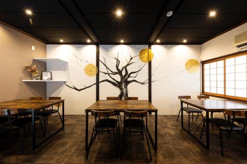 Yuimaru East - Property Overview