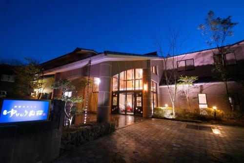 Yukemuri Mountain Lodge - Guest Ratings and Reviews