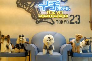 ICI HOTEL Asakusabashi - Dining Options