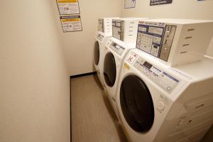 Hotel Monte Hermana Kobe Amalie - Special Features and Offers