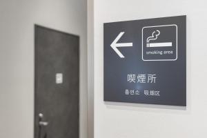 Tokyu Stay Suidobashi - Accommodations and Amenities