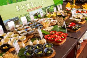 Hotel Continental Fuchu - Booking and Contact Information