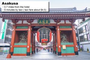 Hotel MONDAY Asakusa - Dining and Facilities