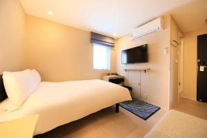 Hotel Nihonbashi Saibo - The Sum Up