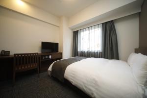 Dormy Inn Oita - Location and Accessibility