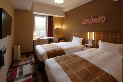 Hotel Monte Hermana Kobe Amalie Review