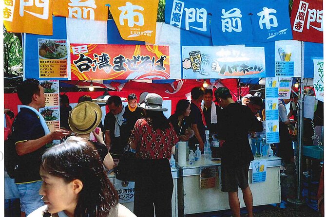 2 Hour Guided Tour of Local Summer Festival in Kichijoji, Tokyo ! - Tour Overview