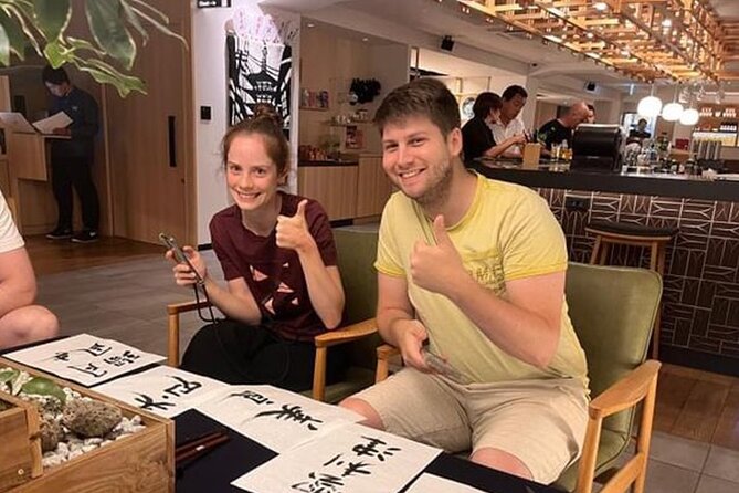 A Unique Calligraphy Experience in Kyoto.