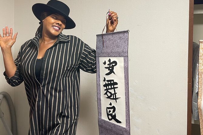 Calligraphy:Find Your Own Name in Kanji & Japanese Lesson /Gift - Activity Overview