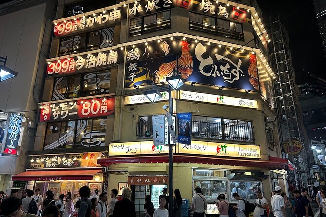 Gourmet Dinner and Japanese Whiskey Tasting at Ebisu - Event Overview