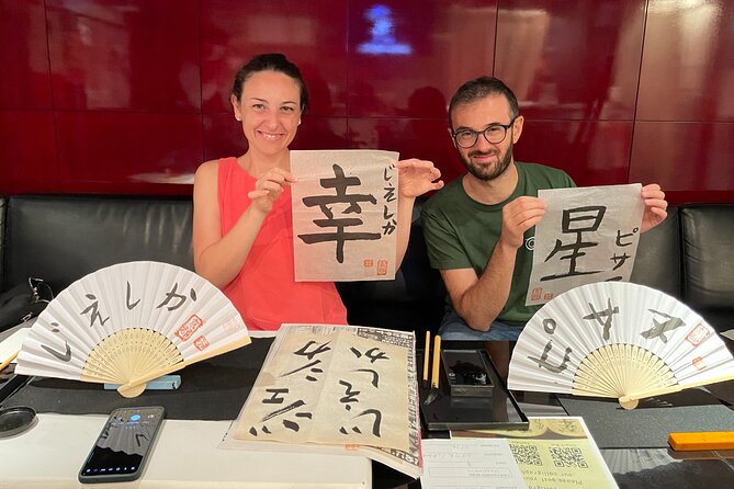Japanese Calligraphy – Shodo – Lesson (near Kyoto Station)