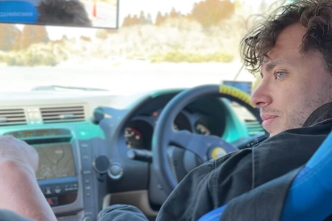 JDM Drift Car Driving Lesson Self Drive W/ Teacher Daikoku Ebisu - Overview of the Experience