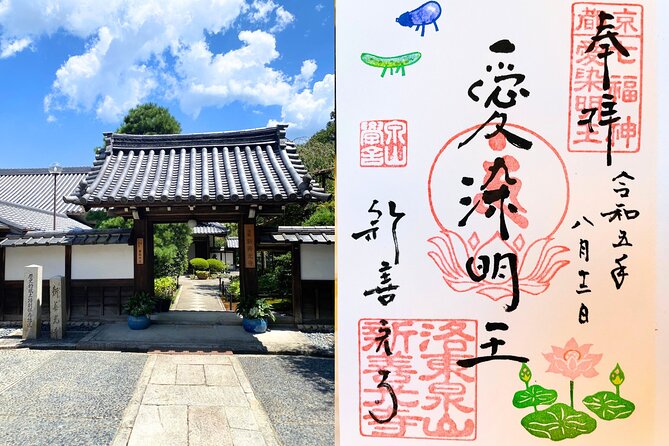 Kyoto Walking Tour Goshuin Collecting and Temples Discover