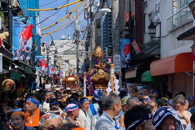 Private Home Visit Style Tour in Yanaka With Local Experience - Tour Overview