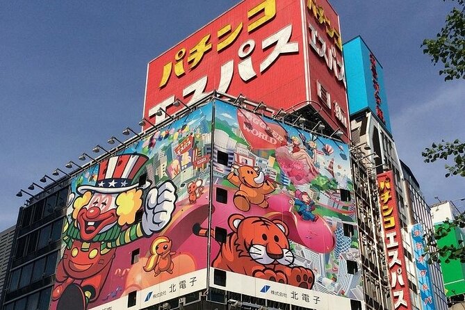 Private Shinjuku Walking Tour: Explore Tokyo's Iconic District - Overview of the Shinjuku Walking Tour