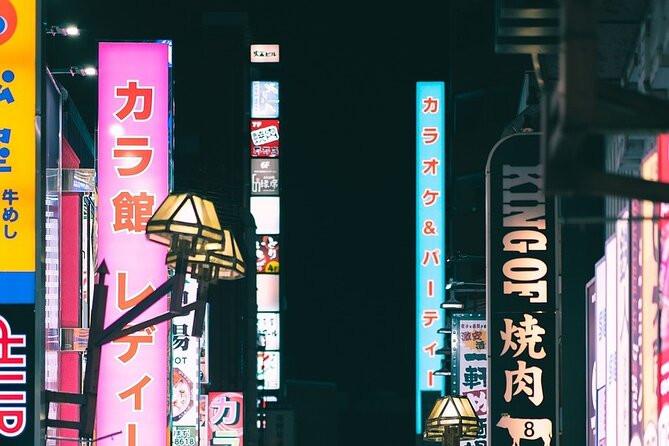 Private Tokyo City Tour With English Speaking Driver - Tour Overview