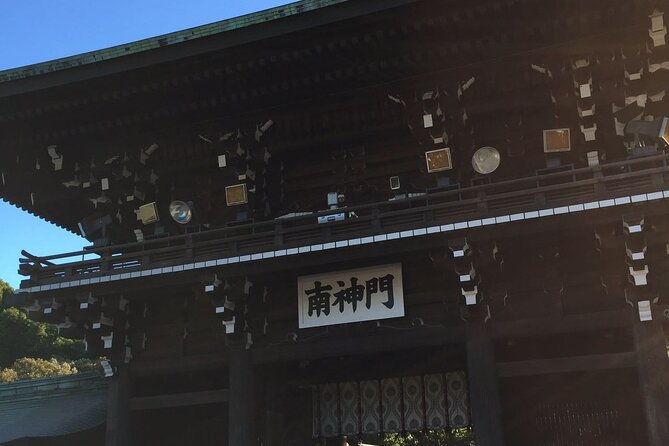 Private Tokyo Full Day Sightseeing Tour With Daily Chauffeur - Tour Overview and Pricing