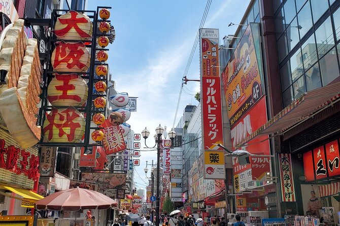 Soul of Osaka Walking Tour