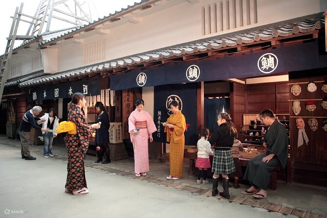 The Osaka Museum of Housing and Living Ticket
