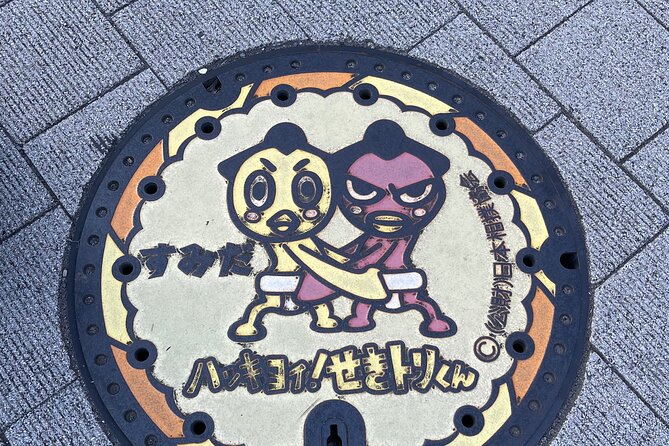 Today SEATS!! Sumo Tournament 2F Front Row Tickets + Ryogoku Tour - Meeting Details