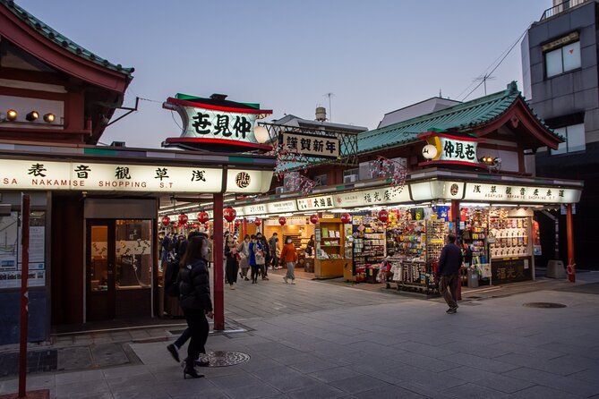 Tokyo Asakusa Sensoji Temple Night Walking Tour - Tour Overview
