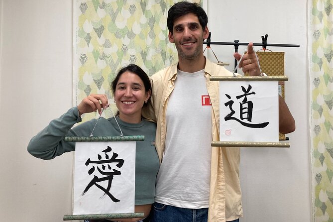Tokyo: Calligraphy and Kakejiku (Hanging Scroll) Workshop - Calligraphy in Japanese Culture