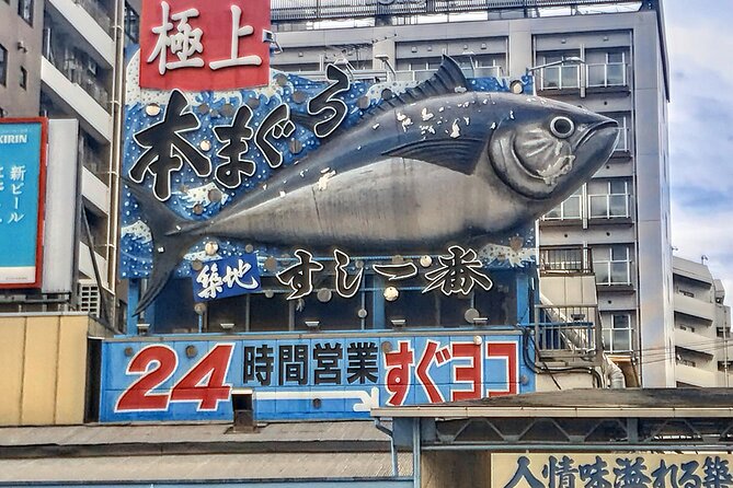Tokyo Food Adventure: Discover Tsukiji's Culinary Treasures! - Savoring the Freshest Sushi and Sashimi