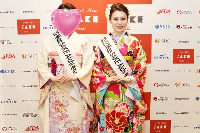 3 Hours Sake and Izakaya Tour in Kyoto With Miss Sake - Pricing and Inclusions